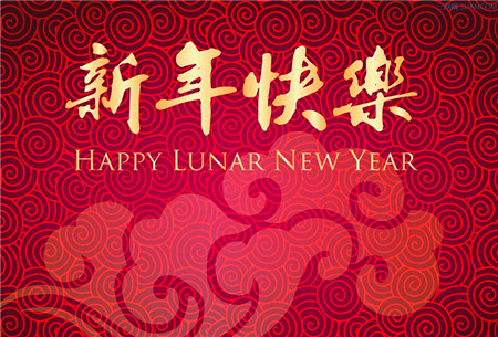 瑞雪兆丰年振动磨机厂家春节送祝福